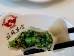 经典茴香水饺-丝路东方虾仁水饺(北京路二宫汇嘉店)
