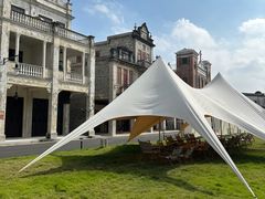 -赤坎·广东华侨国际旅游度假区