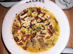-新太二·鲜料川菜(智慧城广百店)