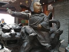 -局气烤鸭·北京菜(前门店)