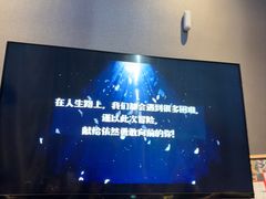 -屋有岛沉浸游戏旗舰店(中山公园店)