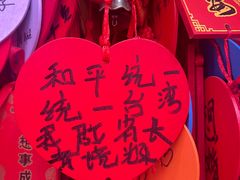 -摔碗酒(永兴坊店)