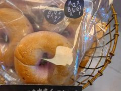 -Max Bakery 阿唛手作