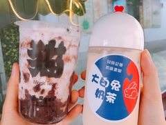 童年紫米雪糕-猫的魔法密林(衣裳街店)