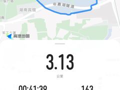 -麦当劳(长沙东风路店)