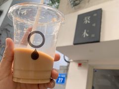 -浆木咖啡馆(湘子庙街店)