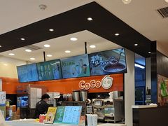 -CoCo都可(铁西万达店)