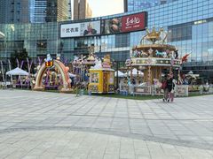 -大族广场Mall&More