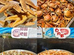 -兴芮温泉度假区