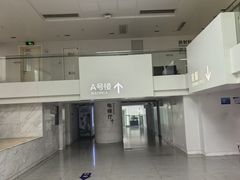 -杭州口腔医院(平海院区)