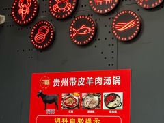 -二钳洞庭虾蟹·江湖菜(鹭岛店)