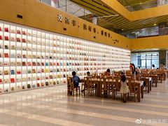 -莆田市图书馆