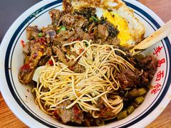 -李易面馆(树木岭店)