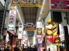-一兰拉面(梅田阪急东通店)