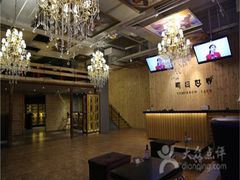 -明日世界密室轰趴·剧本桌游·箭馆团建(国贸店)