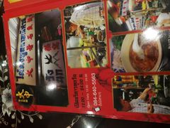-大中鱼翅 Taitong Shark Fin