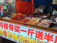 -必胜客(新辰里酒仙桥店)