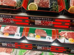 -GranVida生活超市(海信广场店)