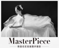 -唯一旅拍·颂当代影像艺术中心(上城店)