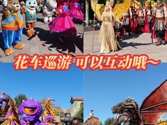 -波塞冬旅游度假区