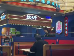 -拙大师·龙虾四季排档·夜宵至凌晨4点(九环路店)