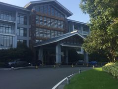 -天目湖御水温泉·度假酒店