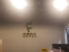 -Mr.Fox狐狸先生超级密室(南山店)
