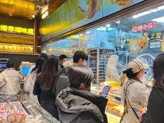 -鲍师傅糕点(五月花店)