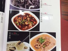 iphone_upload_pic-东四民芳餐厅(世茂工三店)