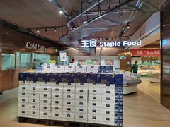 -七鲜超市(通州ONE店)