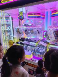 -卡通尼乐园(银泰店)