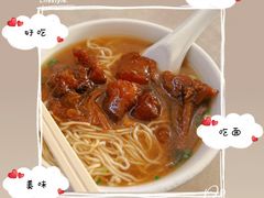 -海幢瑞芳饮食店