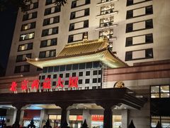 -北京西藏大厦酒店