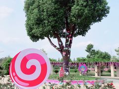 -歌斐颂巧克力小镇