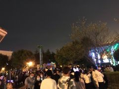 -国色天乡三期陆地乐园