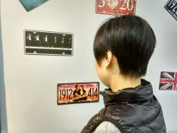 -阪川造型salon