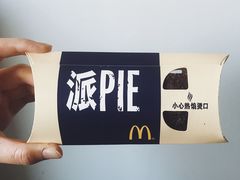 -麦当劳(北京上地十街餐厅店)