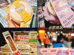 -永辉超市(福州市大儒世家店)