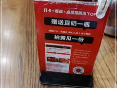 -虾小龙老长沙龙虾馆(坡子街店)