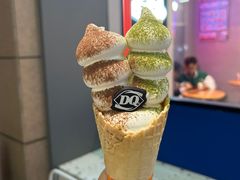 双头怪华夫甜筒-DQ·蛋糕·冰淇淋(三亚青春颂店)