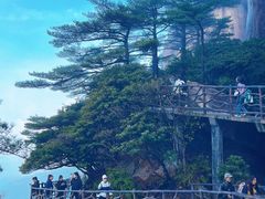 -三清山风景名胜区