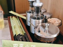 -四季小馆·地道北京小吃(广百店)