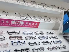 -启明眼镜(海淀黄庄店)