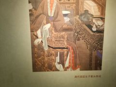 -浙江省博物馆(孤山馆区)