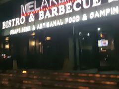 -麦凯伦烧烤·精酿超级工厂店(金桥总店)