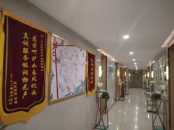 -华美国际月子会所(合生店)