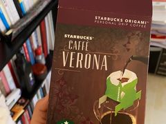 -星巴克(北京通州新光大中心店)