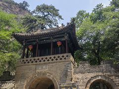 -藏山旅游风景区