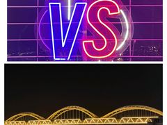 -龙塔