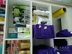 点击看大图 -Art Hair Salon